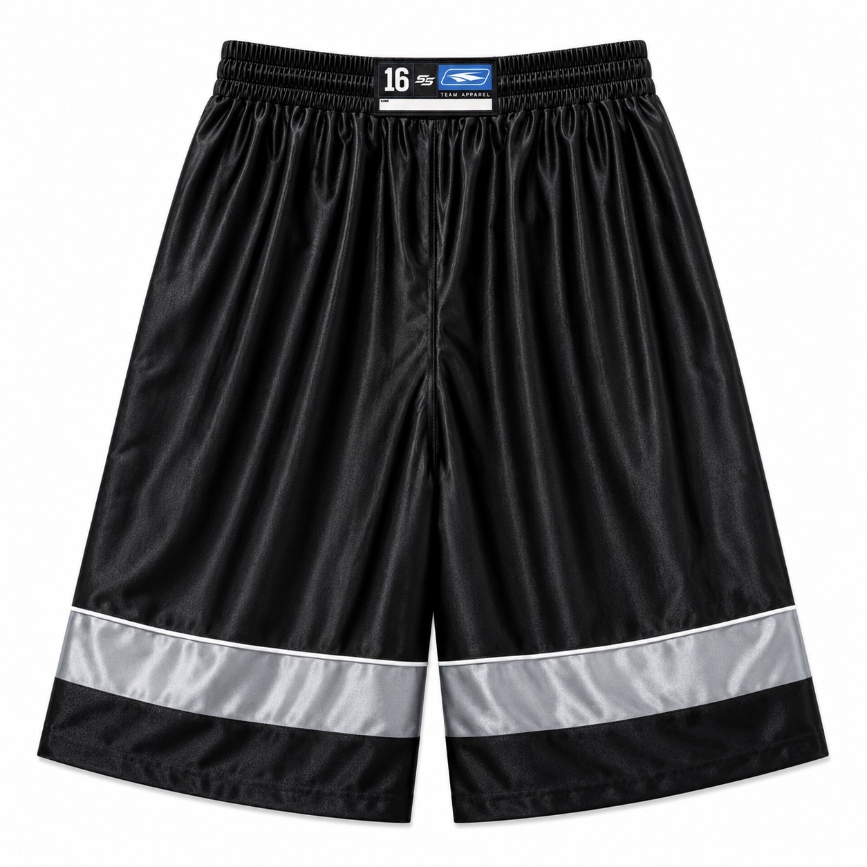 REVERSIBLE BASKETBALL SHORTS