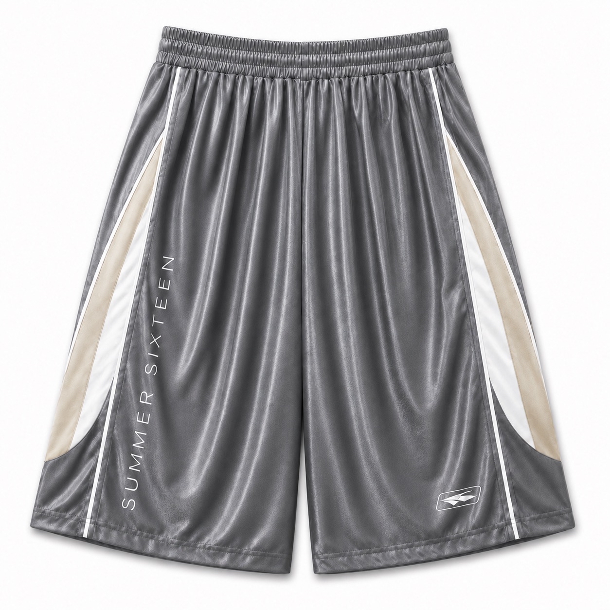 REVERSIBLE BASKETBALL SHORTS