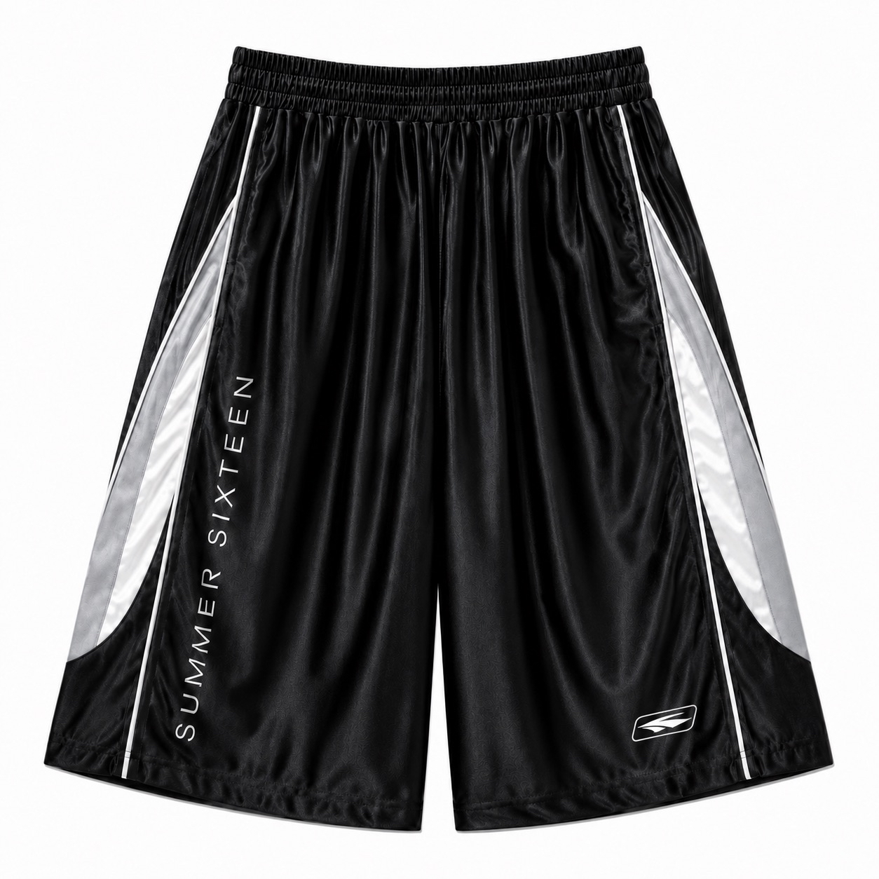 REVERSIBLE BASKETBALL SHORTS