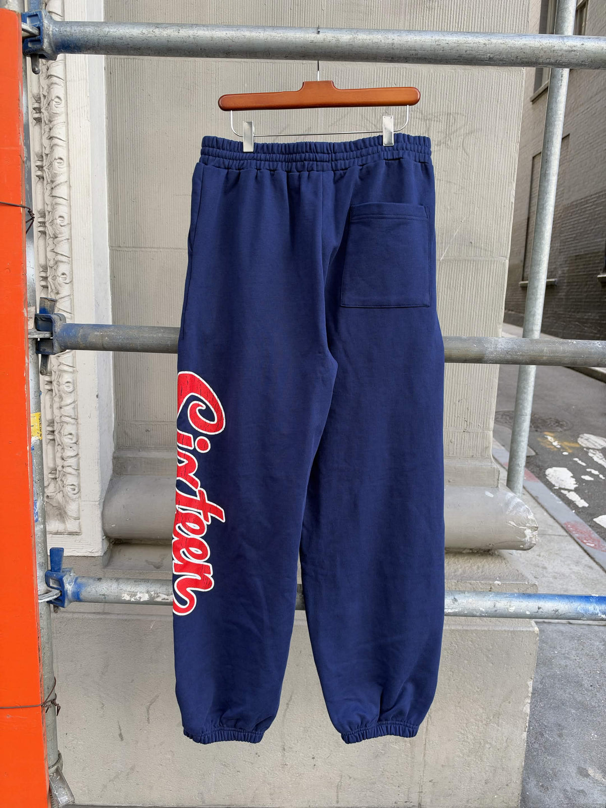 WORLD SERIES SWEATS